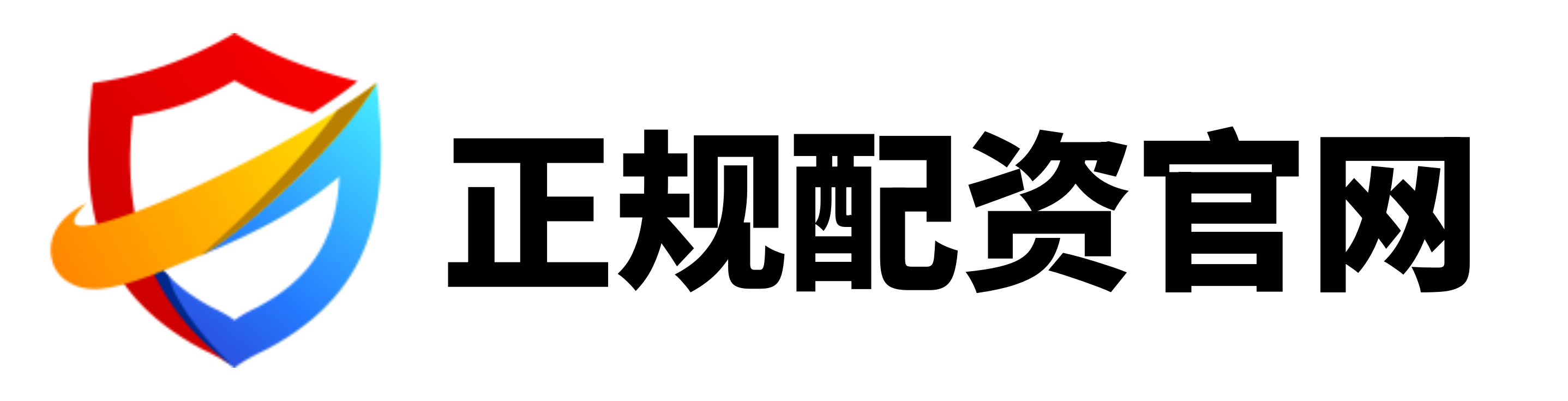 涌融优配